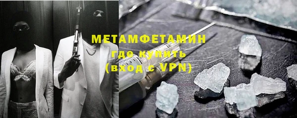 скорость mdpv Вязники